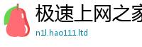 2025年天天免费资料将2025新奥天天开好彩新奥好彩免费